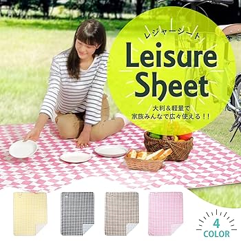 【色: イェロー】Mamimami  ピクニックマット レジャーシート 色: オレンジ】Mamimami ピクニックマット レジャーシート 色